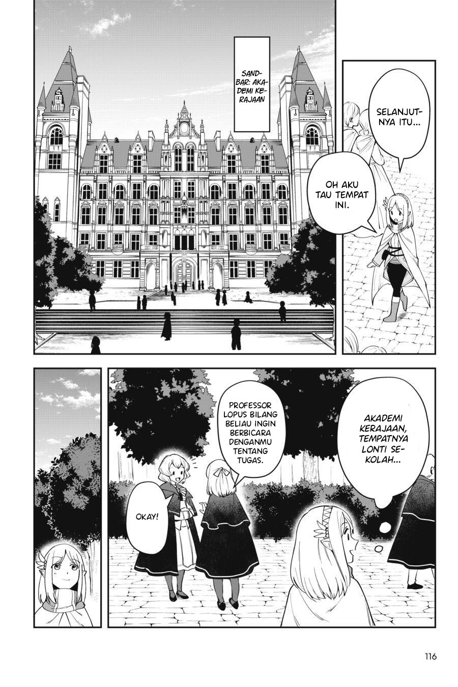 Leadale no Daichi nite Chapter 8 - halaman 11