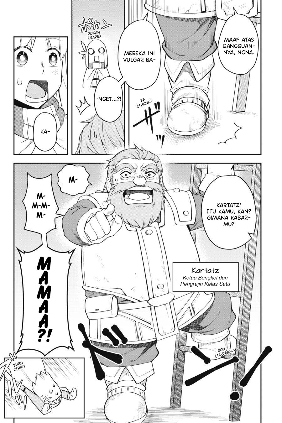 Leadale no Daichi nite Chapter 8 - halaman 14
