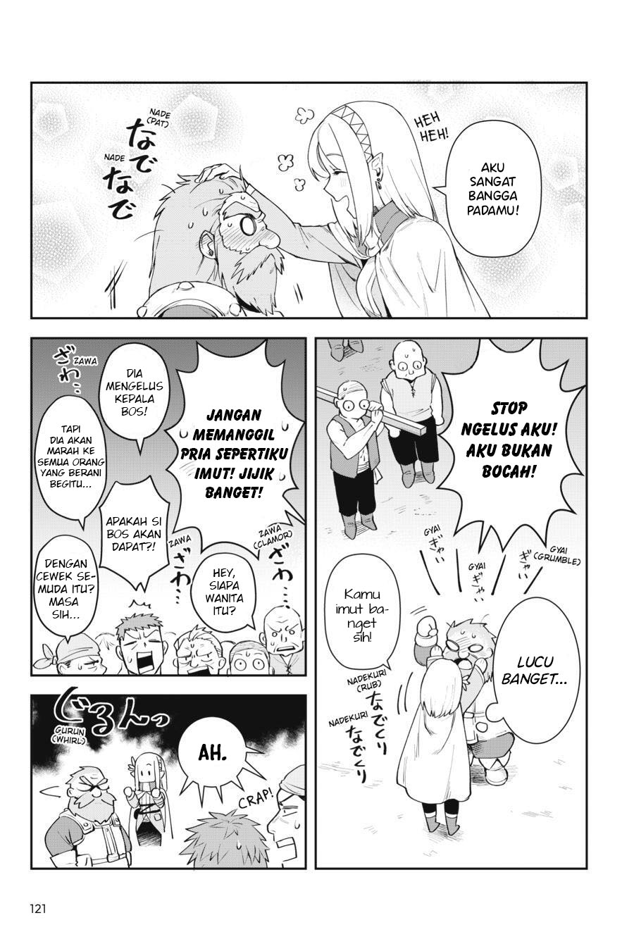 Leadale no Daichi nite Chapter 8 - halaman 16