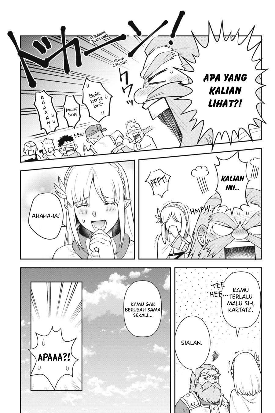 Leadale no Daichi nite Chapter 8 - halaman 17