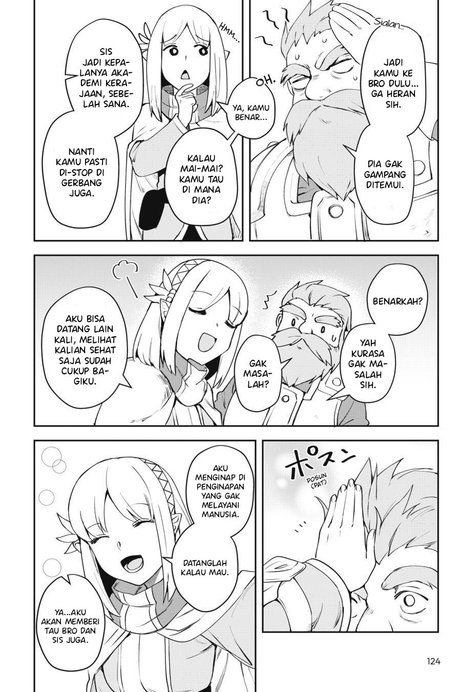 Leadale no Daichi nite Chapter 8 - halaman 19
