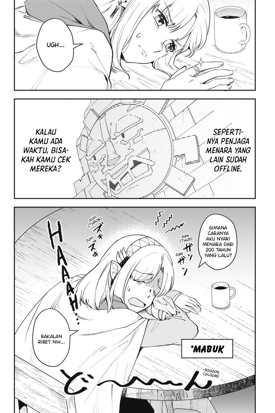 Leadale no Daichi nite Chapter 8 - halaman 2