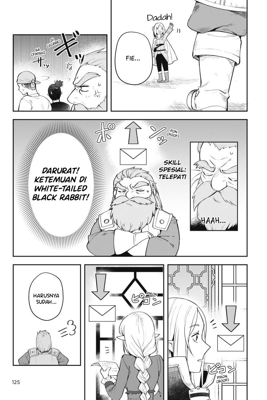 Leadale no Daichi nite Chapter 8 - halaman 20