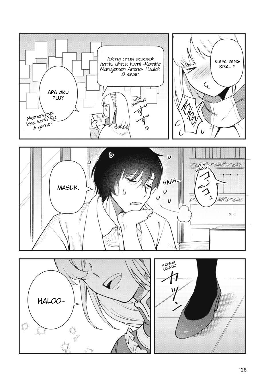 Leadale no Daichi nite Chapter 8 - halaman 23