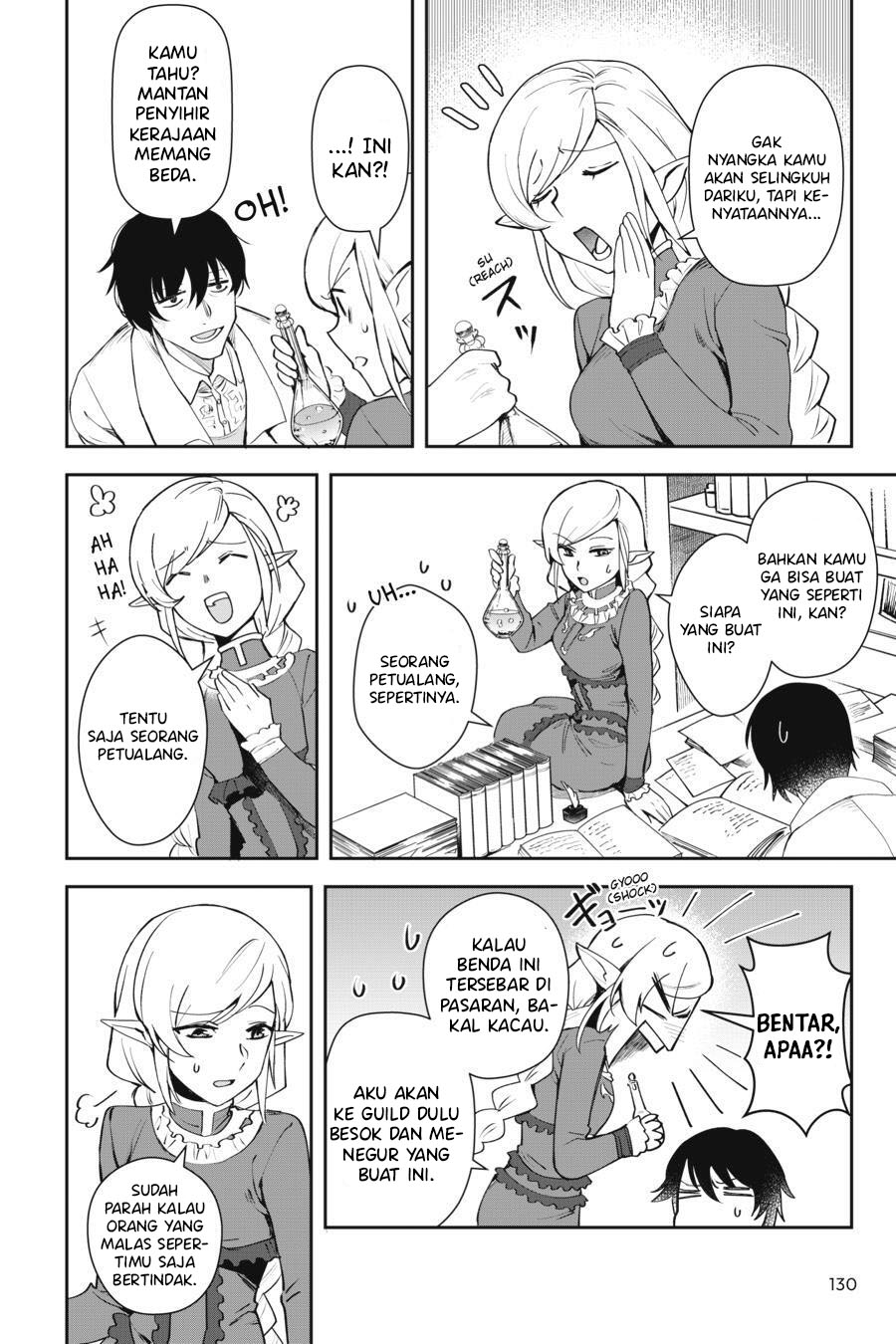 Leadale no Daichi nite Chapter 8 - halaman 25