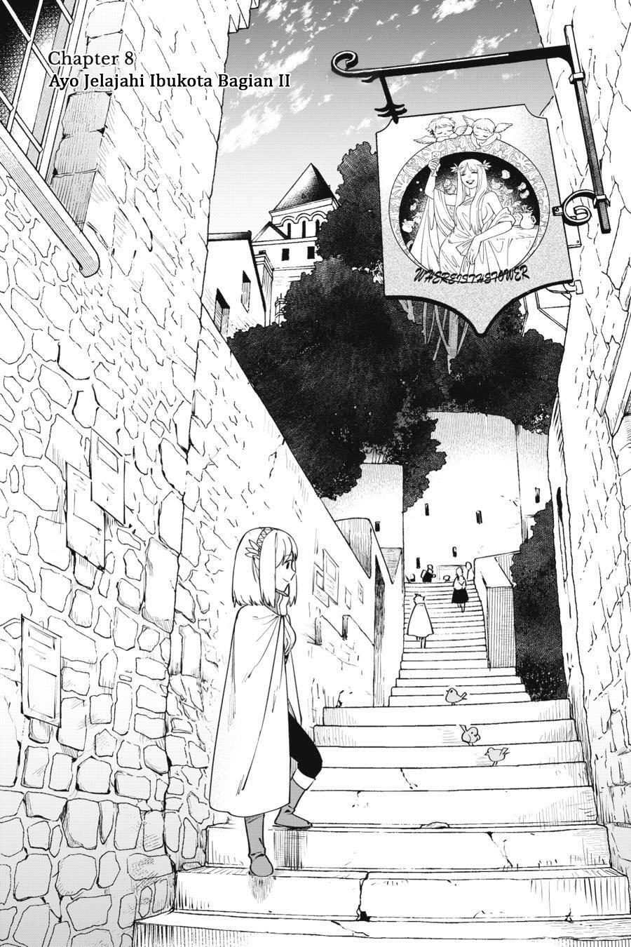 Leadale no Daichi nite Chapter 8 - halaman 3