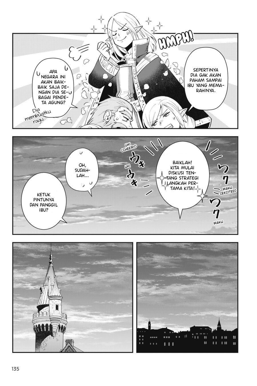 Leadale no Daichi nite Chapter 8 - halaman 30