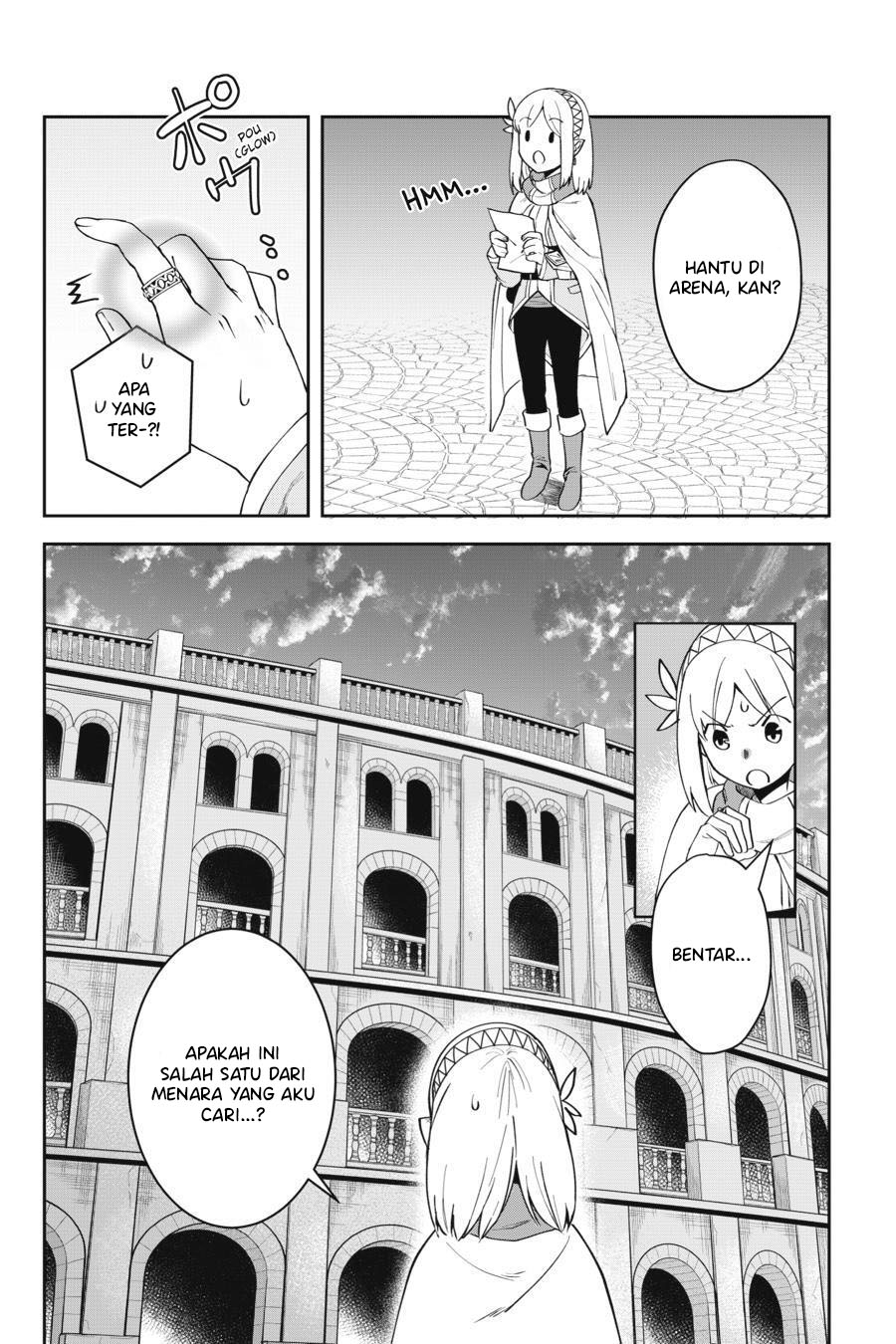 Leadale no Daichi nite Chapter 8 - halaman 32