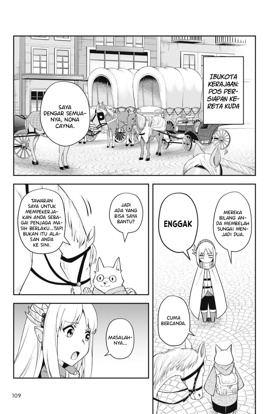 Leadale no Daichi nite Chapter 8 - halaman 4