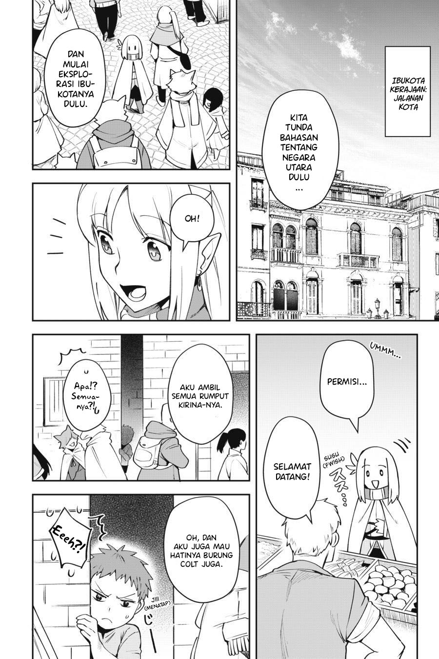 Leadale no Daichi nite Chapter 8 - halaman 7