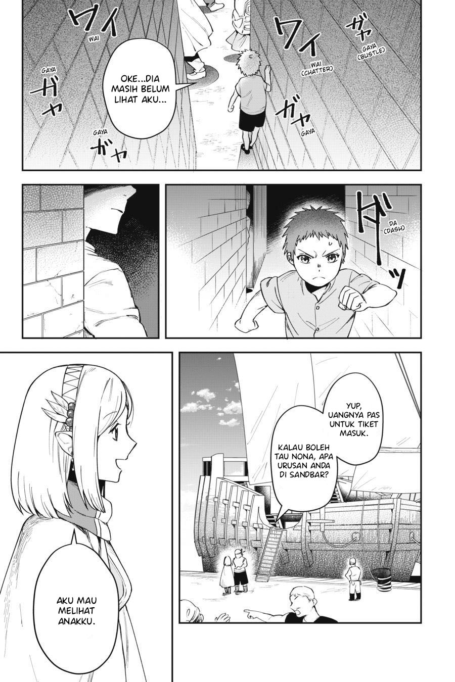 Leadale no Daichi nite Chapter 8 - halaman 8