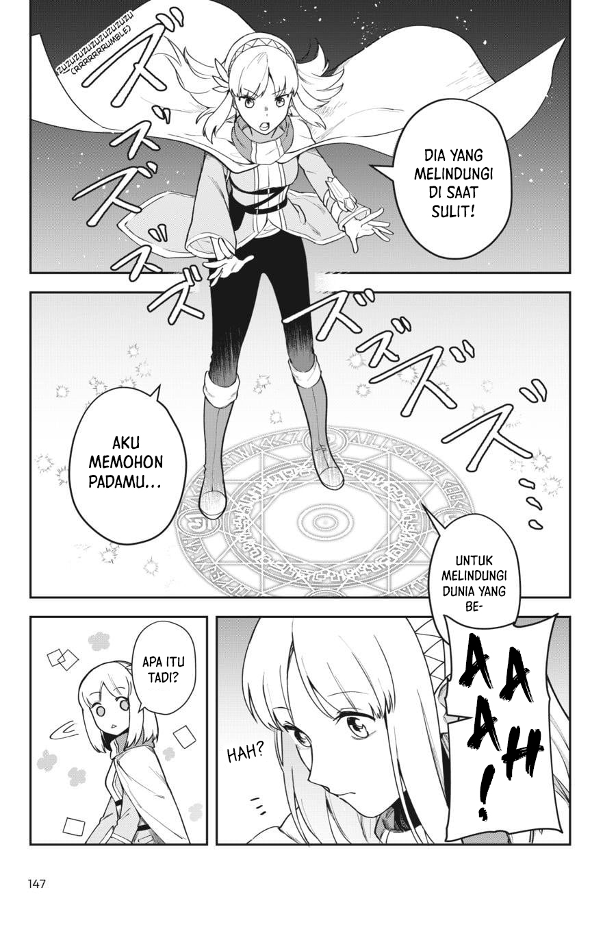 Leadale no Daichi nite Chapter 9 - halaman 10