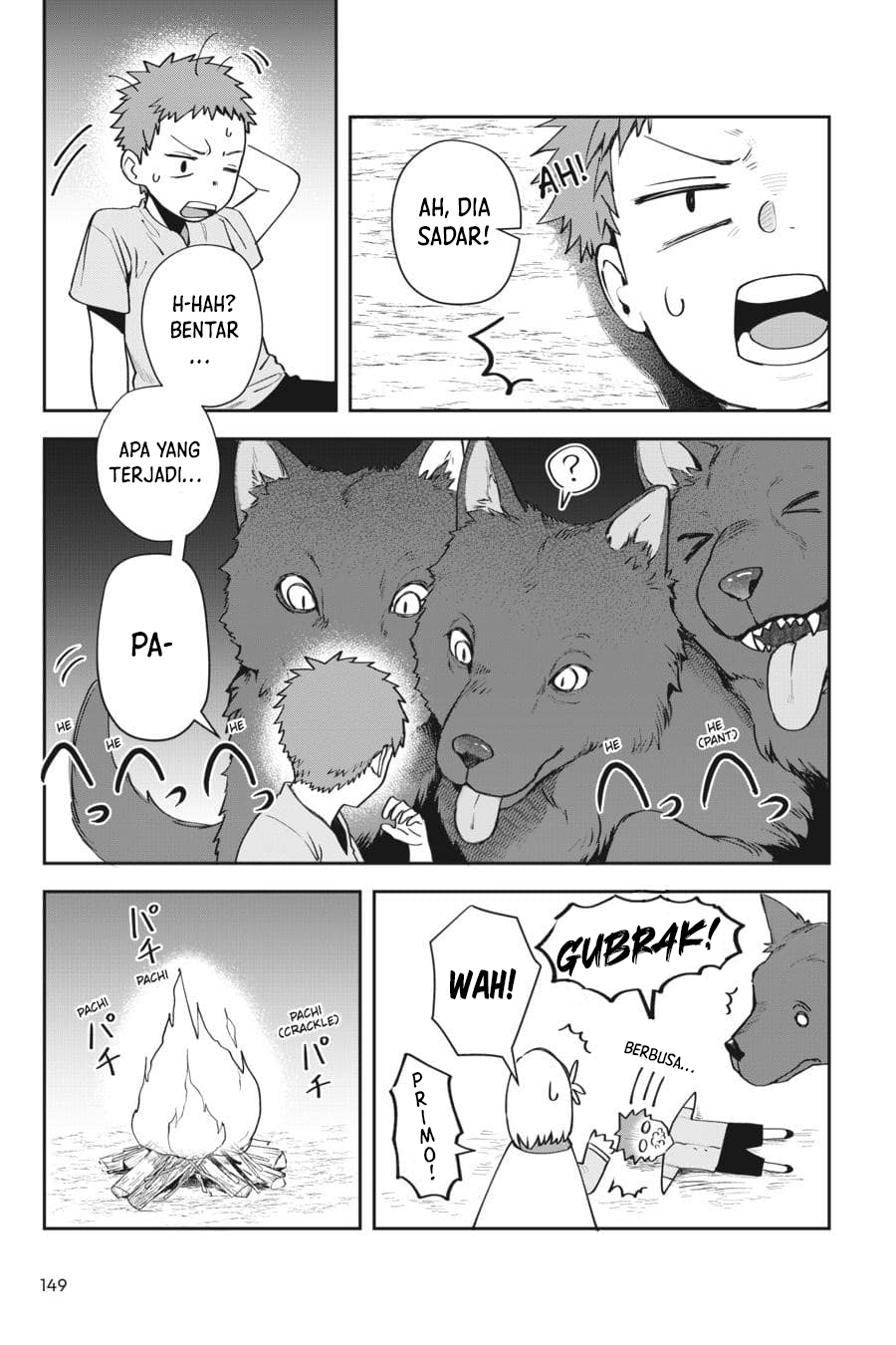 Leadale no Daichi nite Chapter 9 - halaman 12