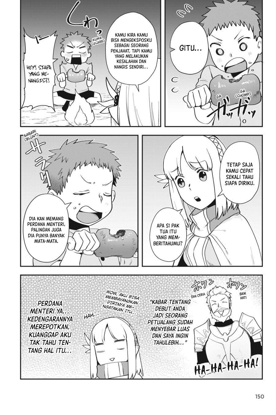 Leadale no Daichi nite Chapter 9 - halaman 13