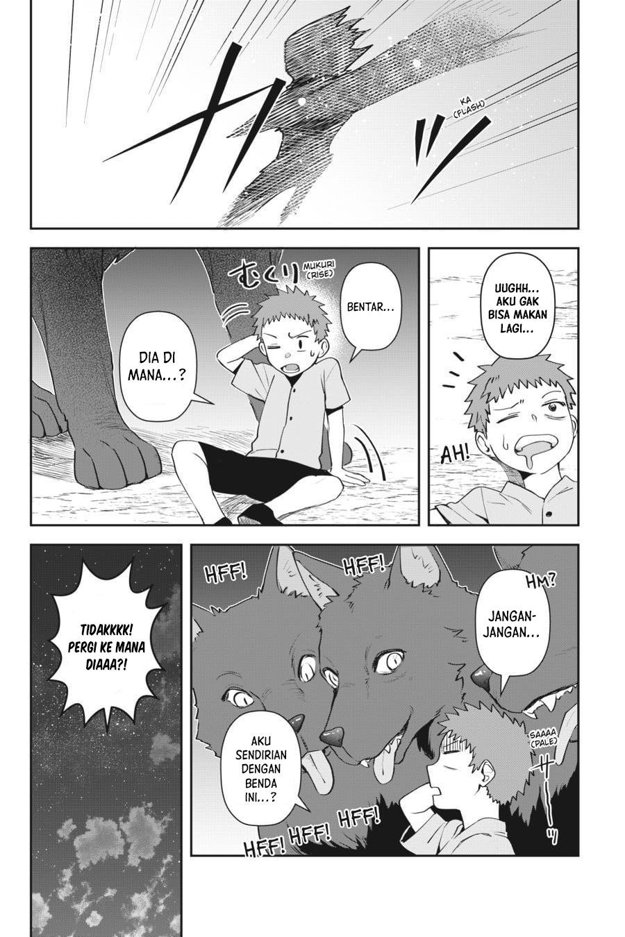 Leadale no Daichi nite Chapter 9 - halaman 16