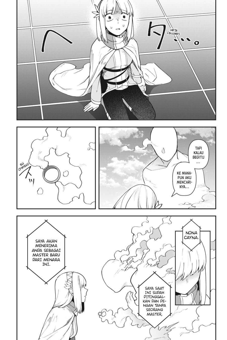 Leadale no Daichi nite Chapter 9 - halaman 24