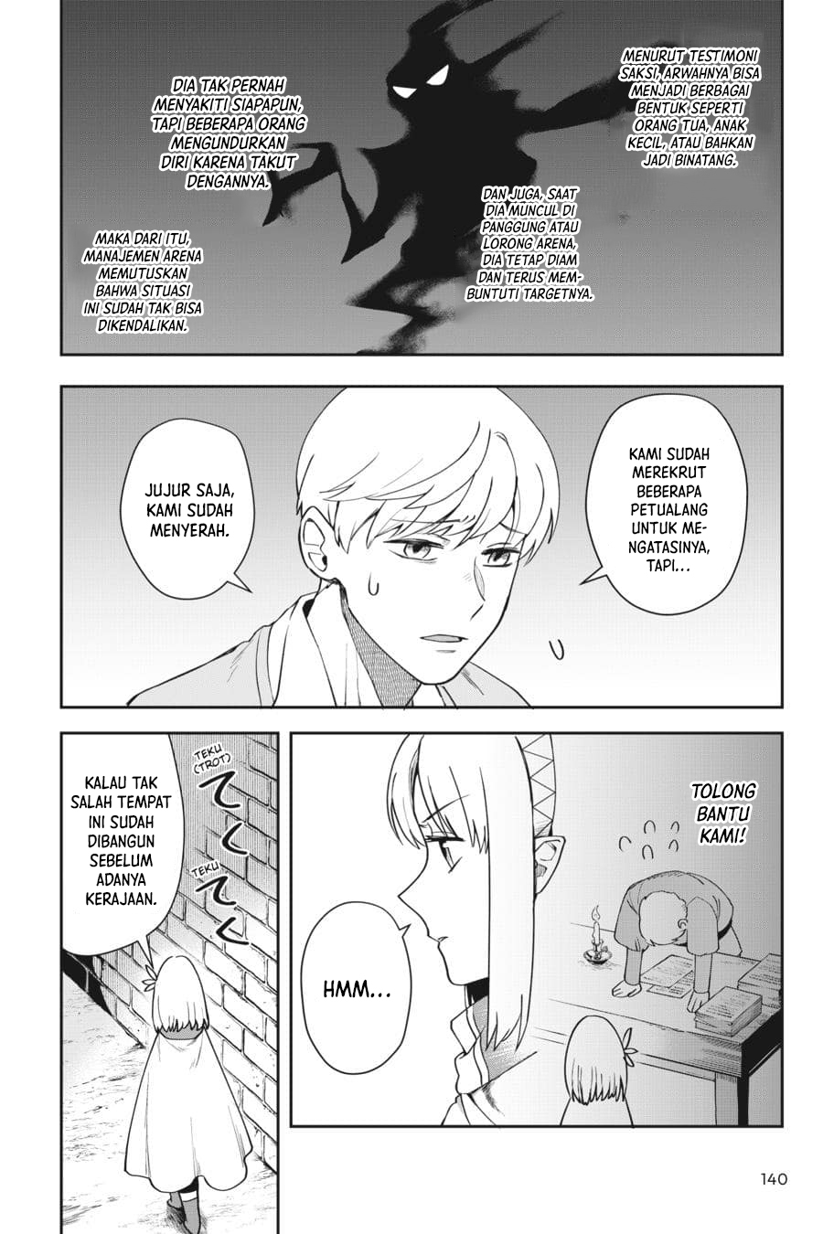 Leadale no Daichi nite Chapter 9 - halaman 3