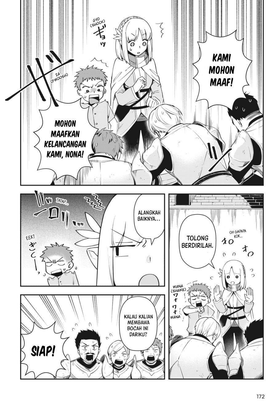 Leadale no Daichi nite Chapter 9 - halaman 34