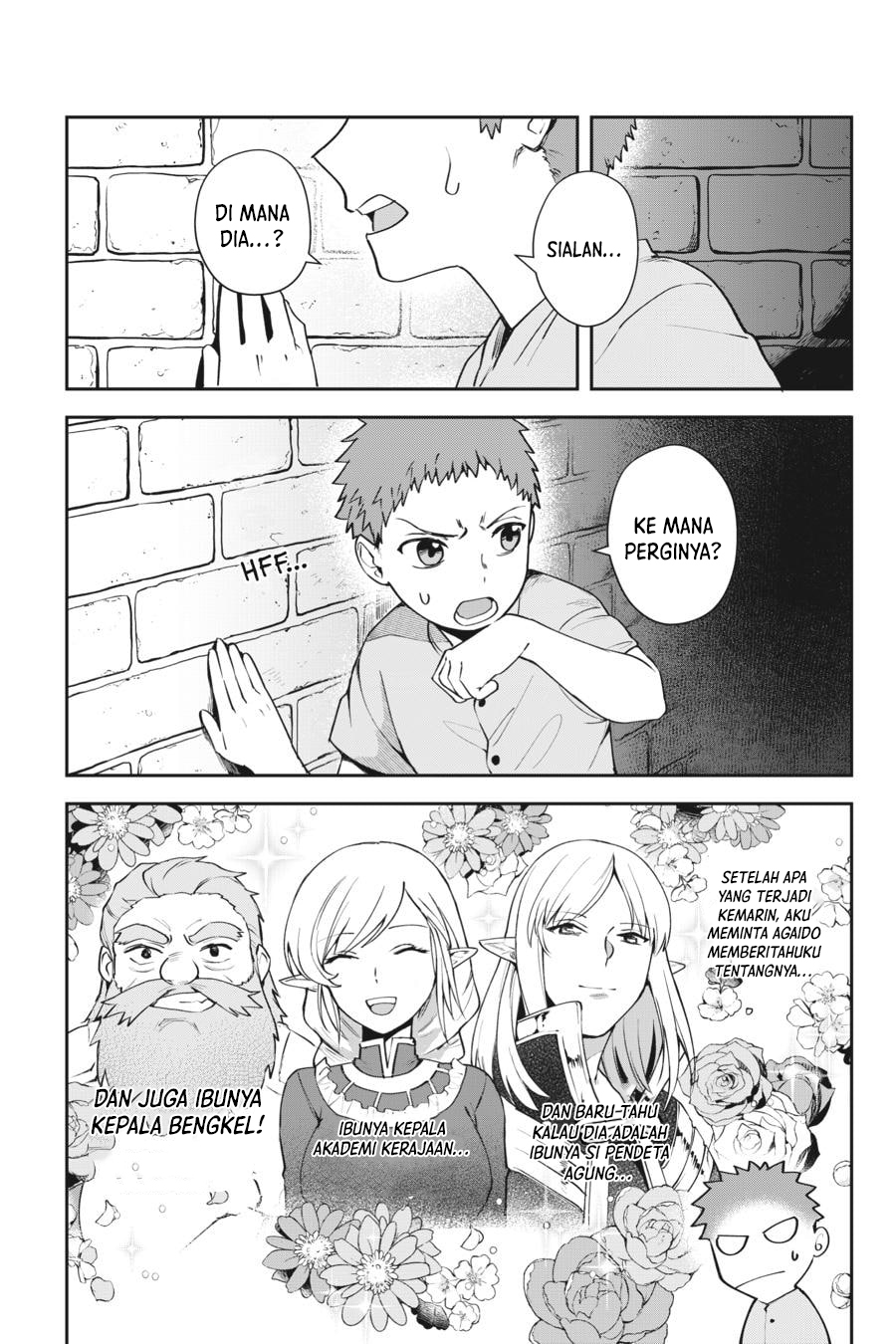 Leadale no Daichi nite Chapter 9 - halaman 7