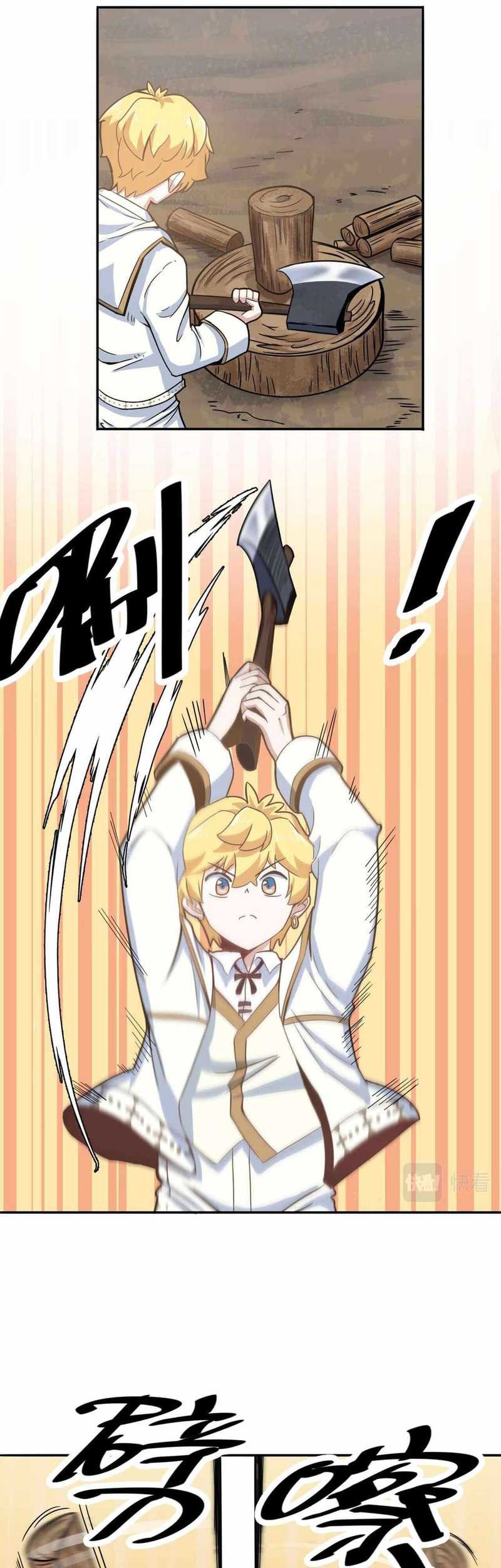 Learning Magic in Another World Chapter 6 - halaman 12