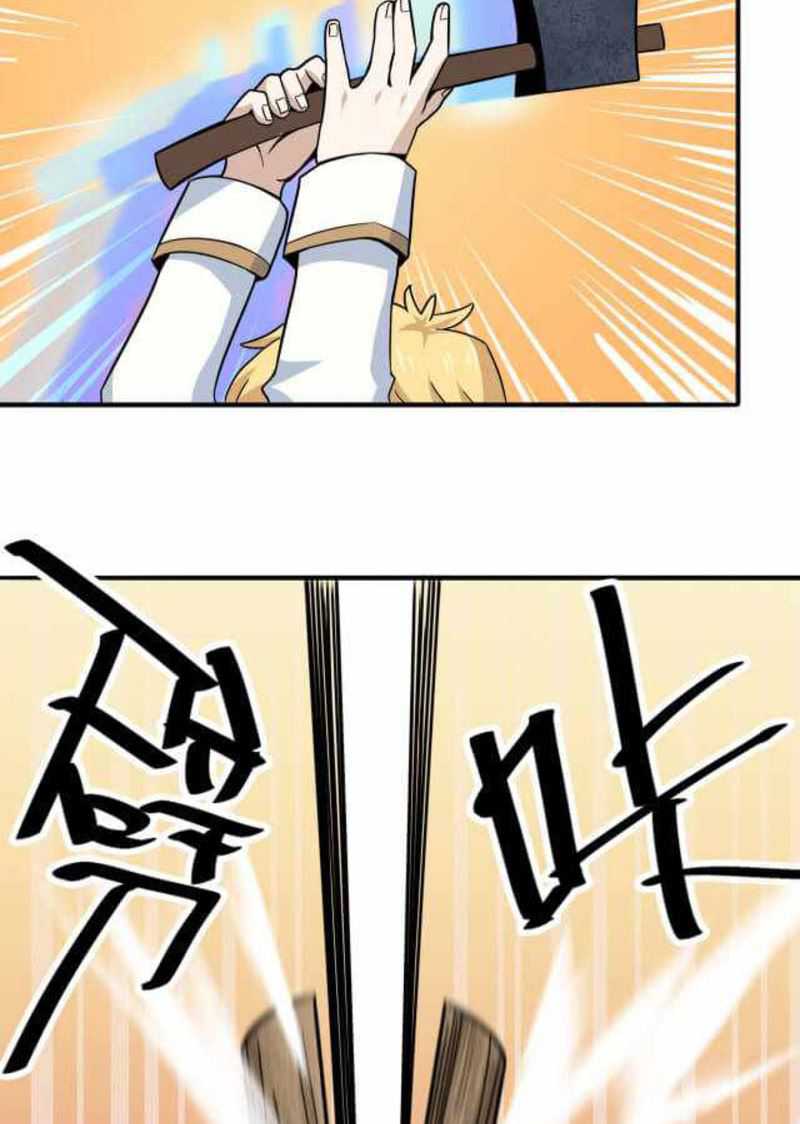 Learning Magic in Another World Chapter 9 - halaman 19