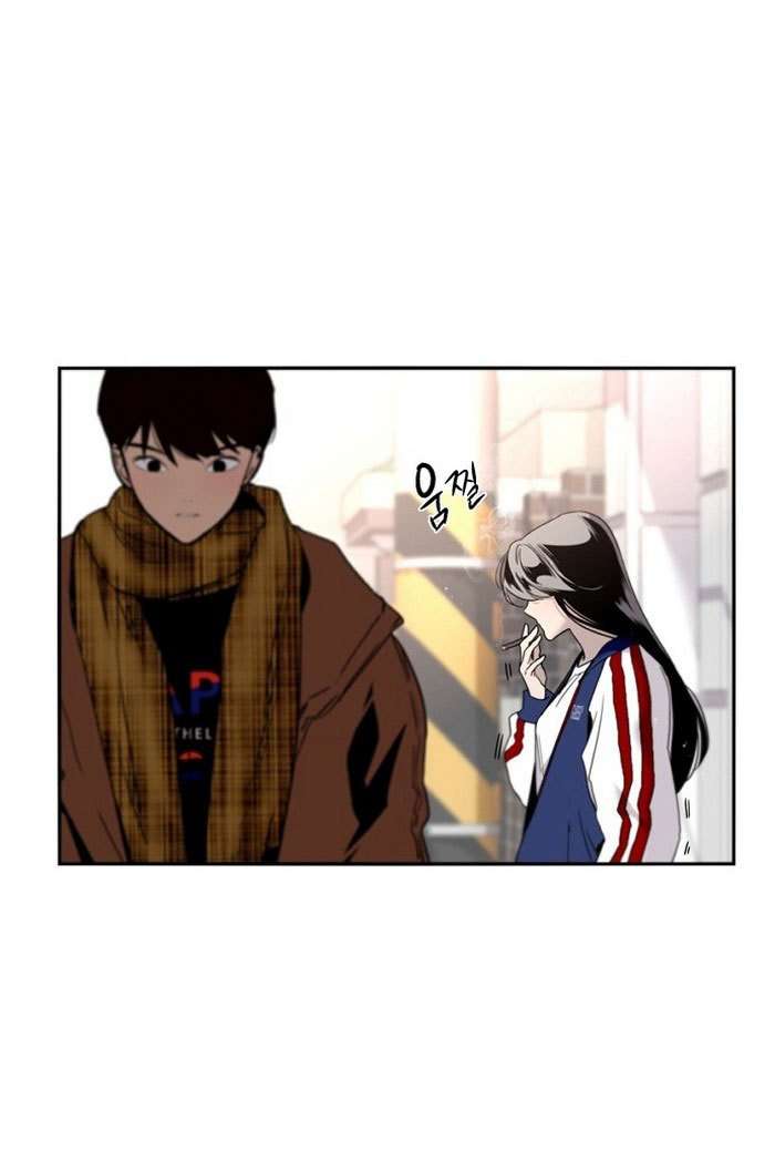 Lee Doona! Chapter 1 - halaman 110