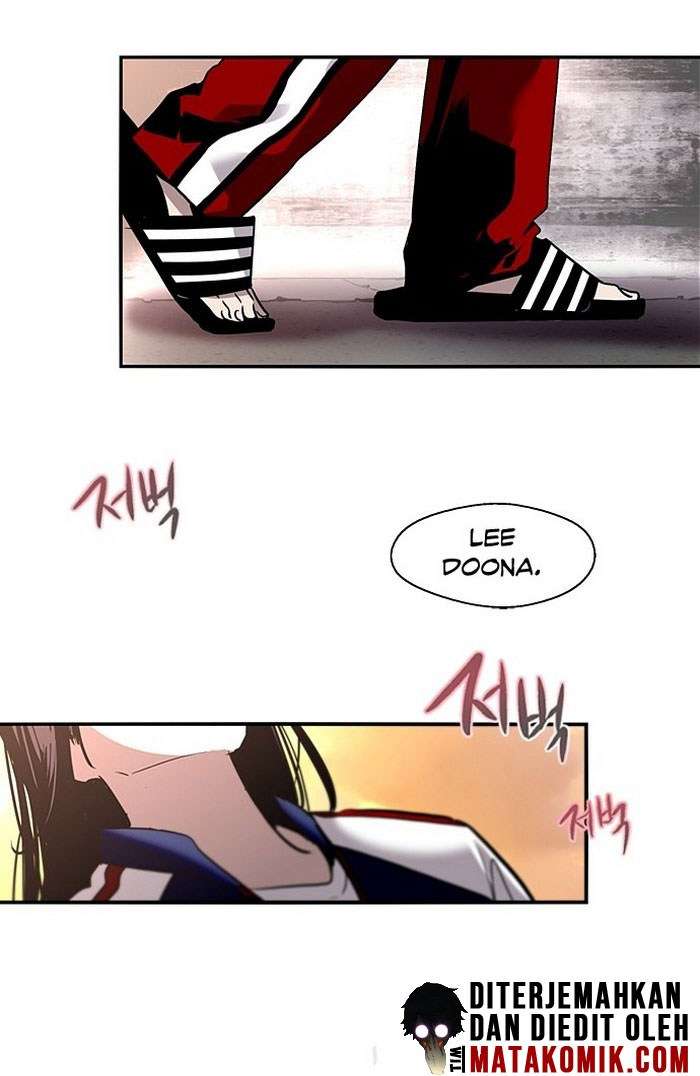 Lee Doona! Chapter 1 - halaman 118