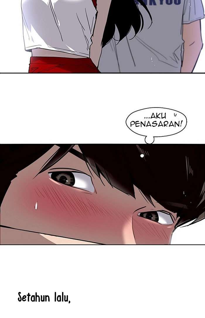Lee Doona! Chapter 1 - halaman 40