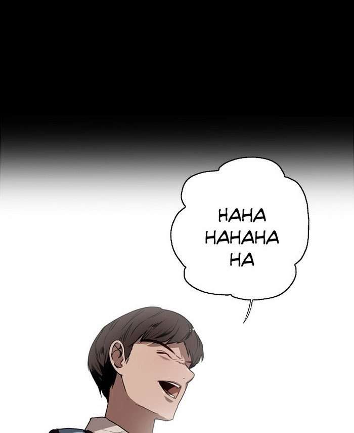 Lee Doona! Chapter 1 - halaman 54