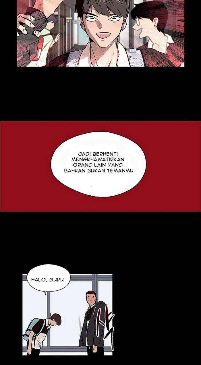 Lee Doona! Chapter 1 - halaman 60