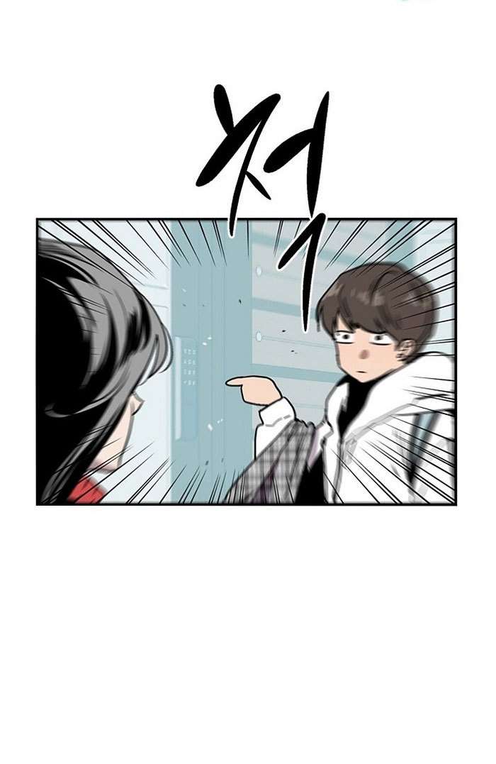 Lee Doona! Chapter 1 - halaman 74