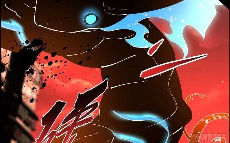 Left Handed Mutation Chapter 1 - halaman 40