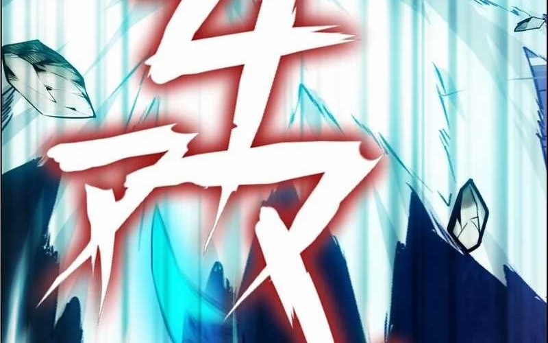 Left Handed Mutation Chapter 3 - halaman 10