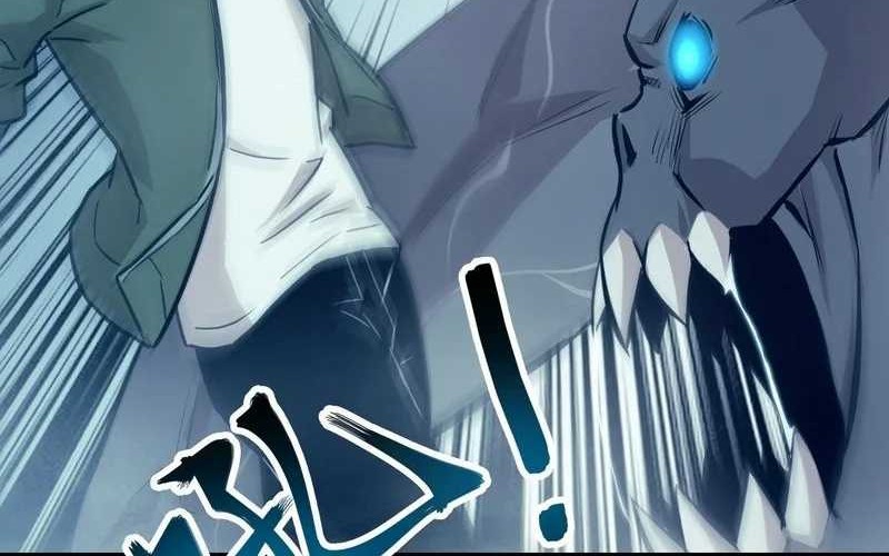 Left Handed Mutation Chapter 8 - halaman 12