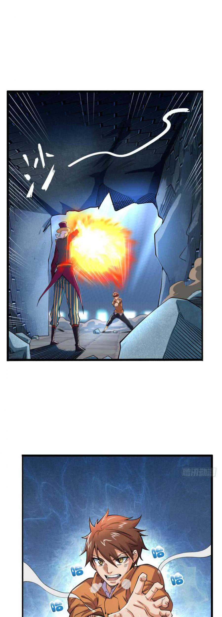 Legacy Chapter 14 - halaman 2