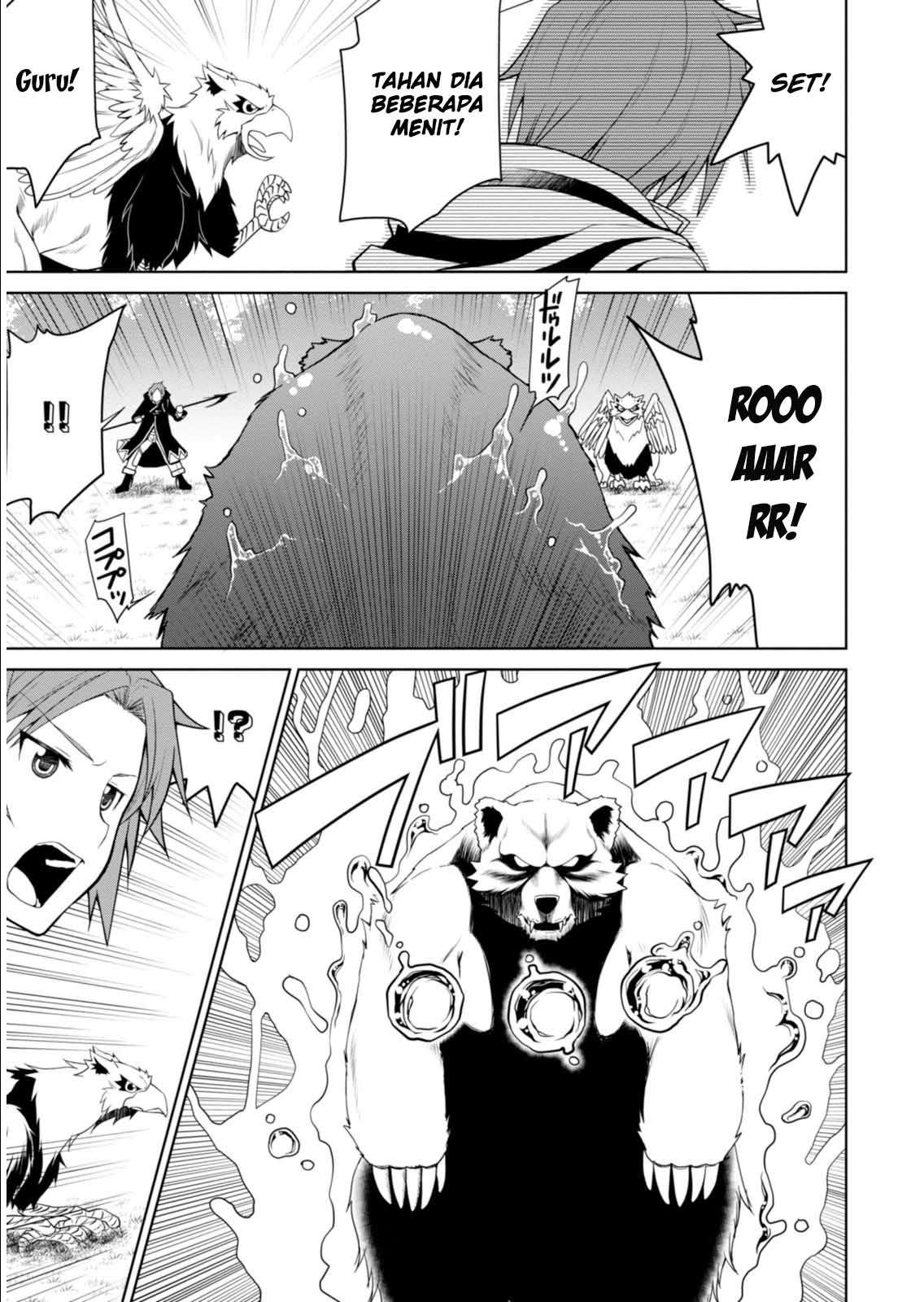 Legend Chapter 1 - halaman 27