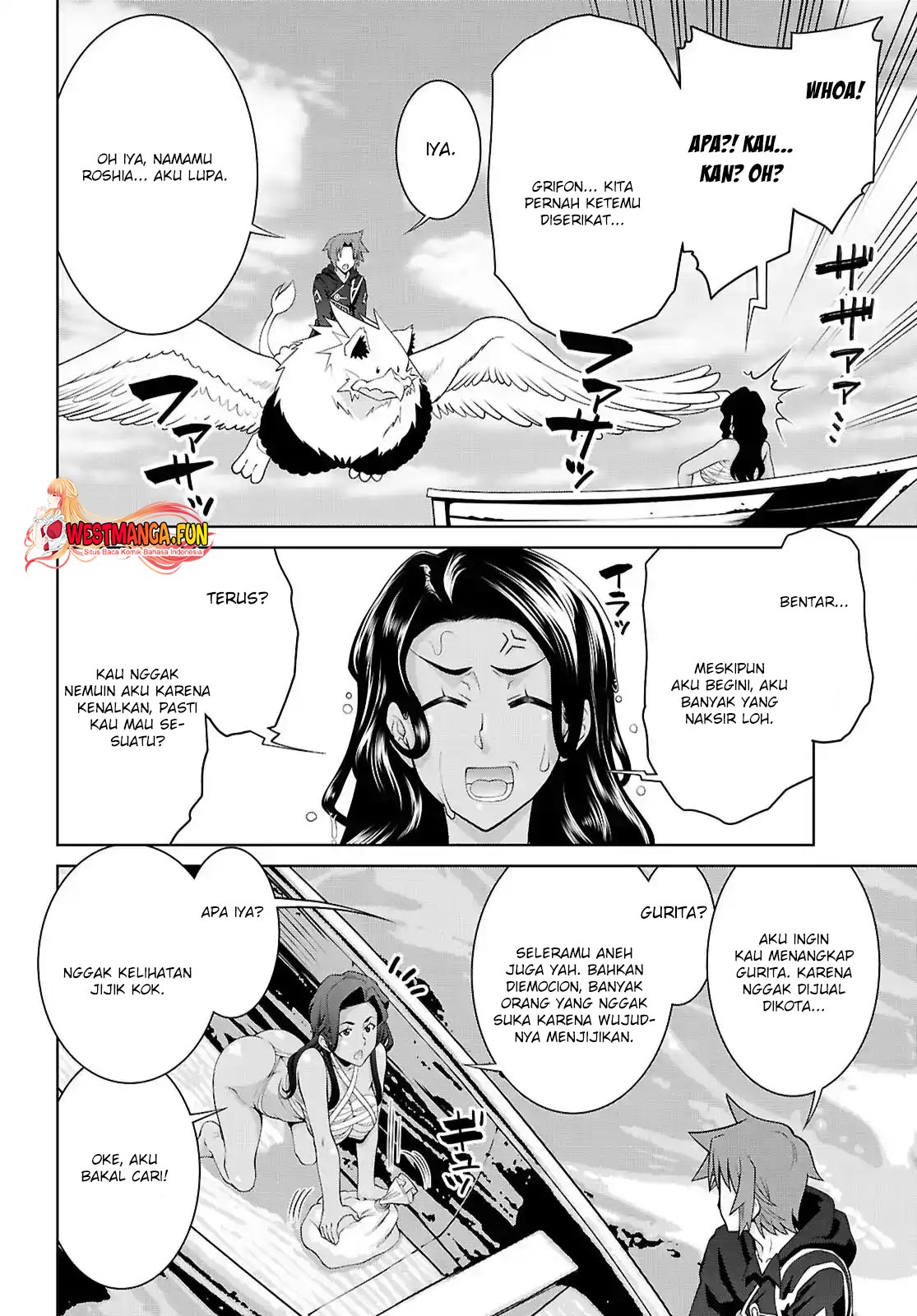 Legend Chapter 101 - halaman 22