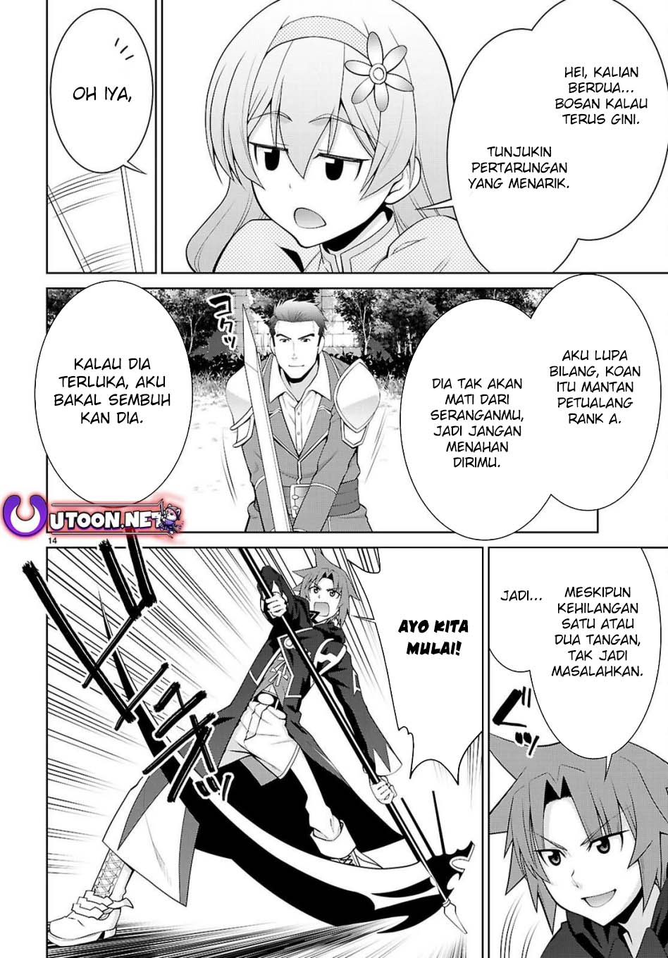 Legend Chapter 103 - halaman 19