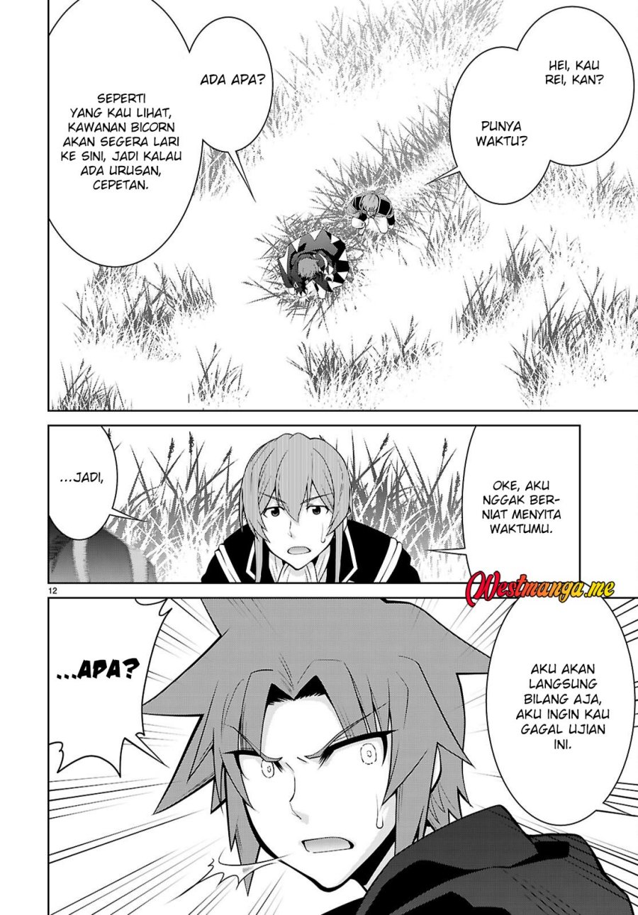 Legend Chapter 106 - halaman 14
