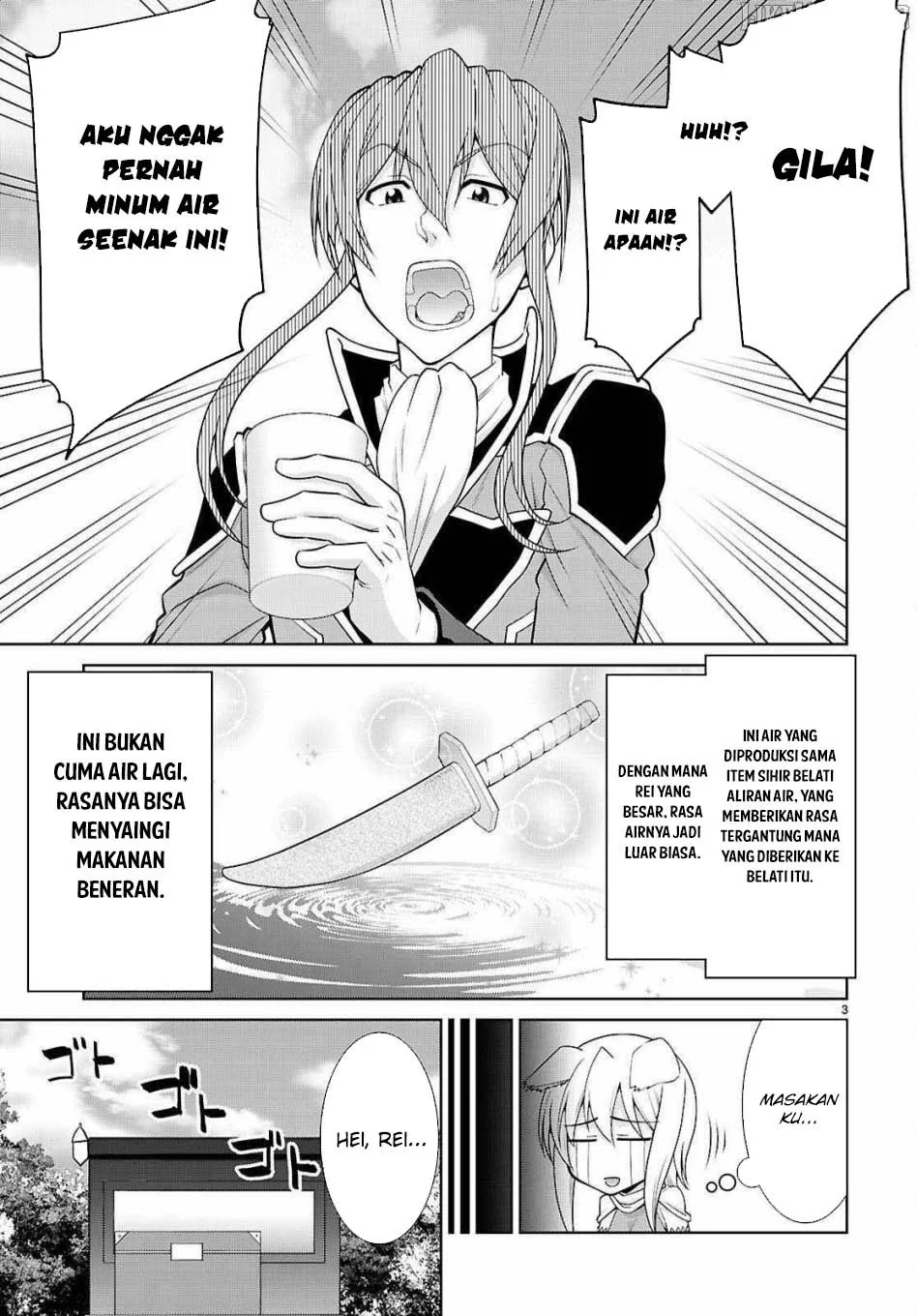 Legend Chapter 107 - halaman 5