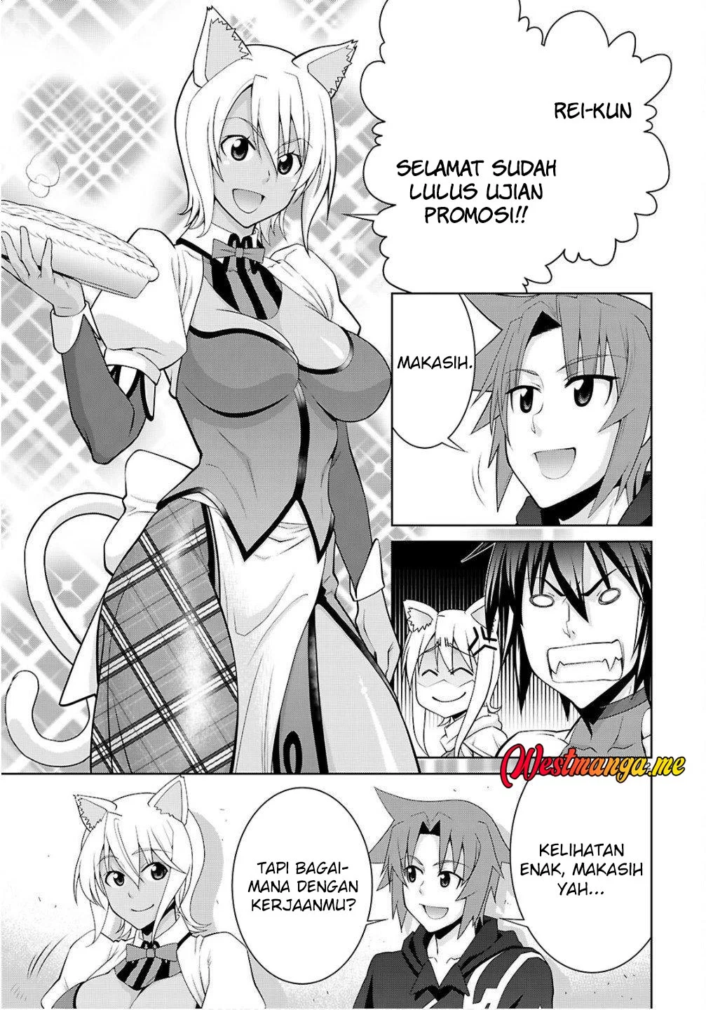 Legend Chapter 108 - halaman 17