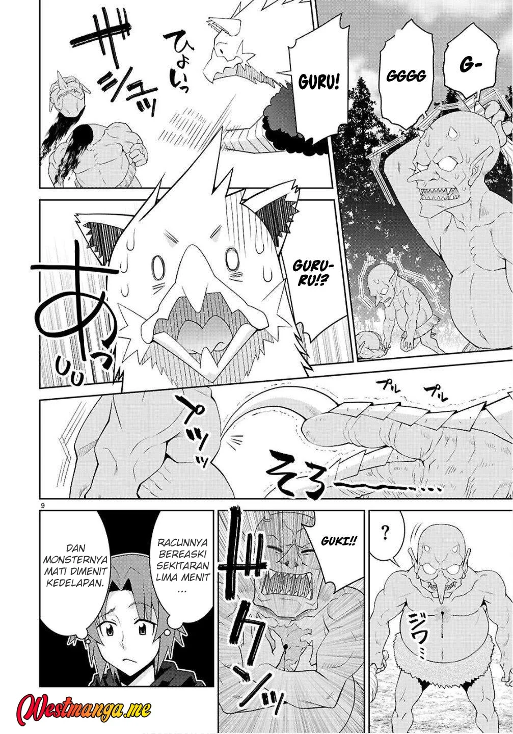 Legend Chapter 108 - halaman 24
