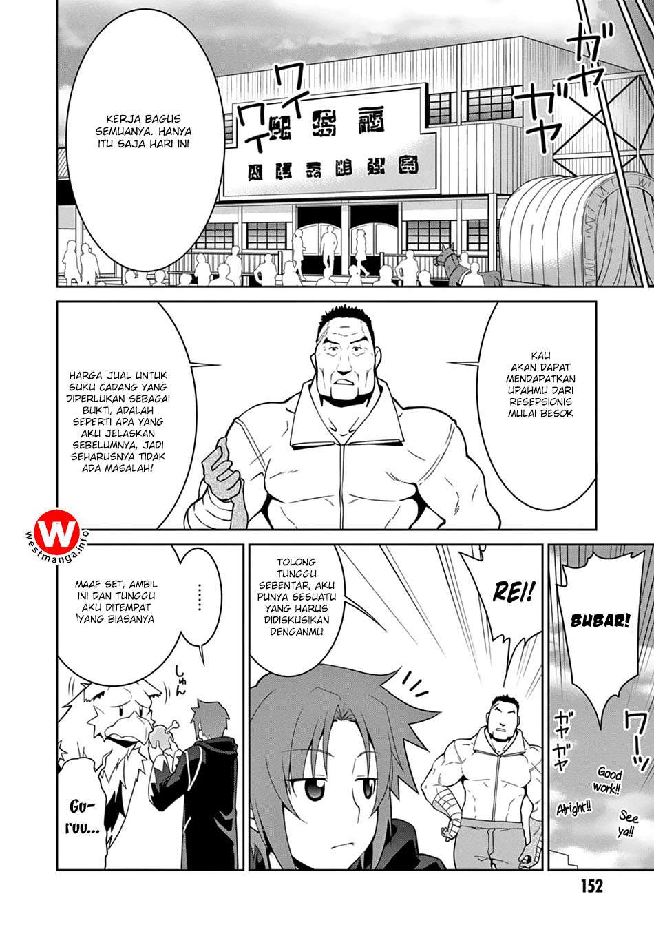 Legend Chapter 12 - halaman 20