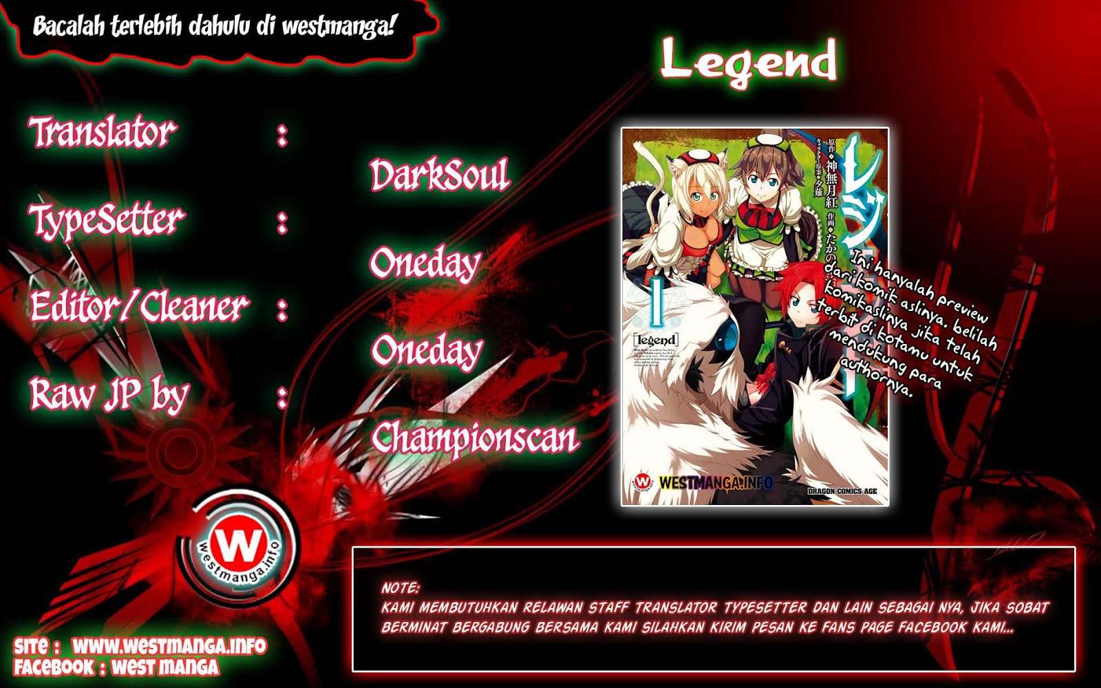 Legend Chapter 14 - halaman 1