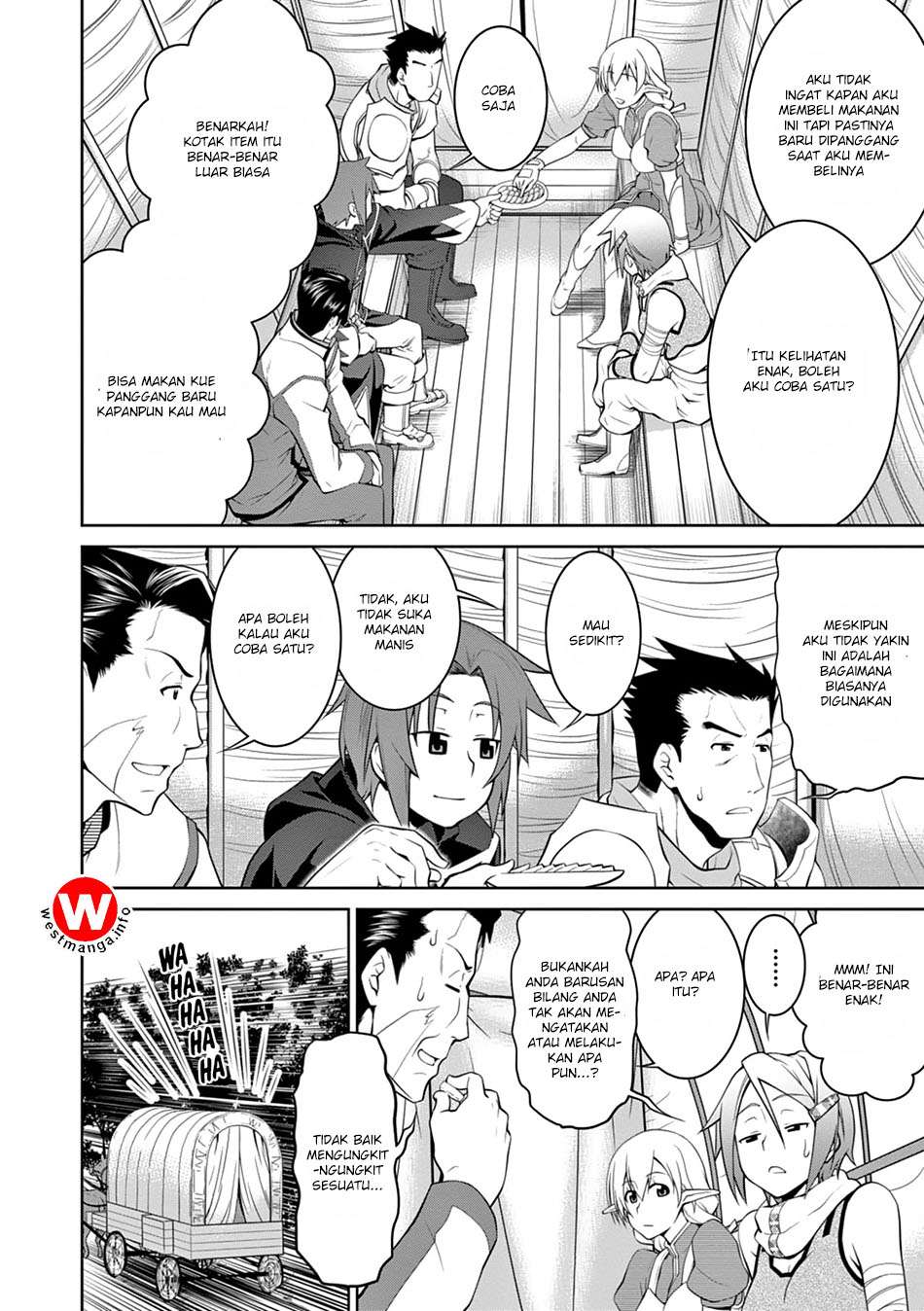 Legend Chapter 15 - halaman 12