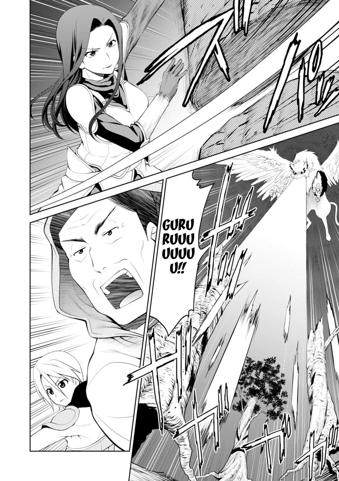 Legend Chapter 17 - halaman 17
