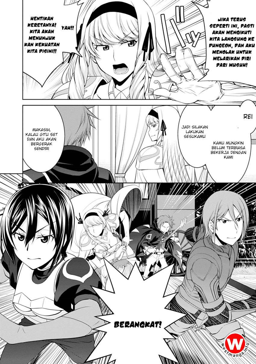 Legend Chapter 23 - halaman 14