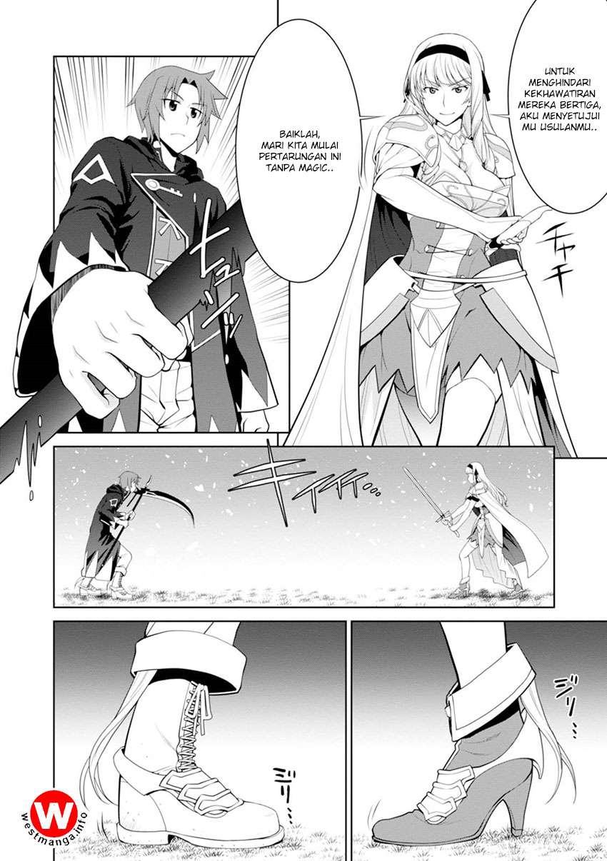 Legend Chapter 23 - halaman 5