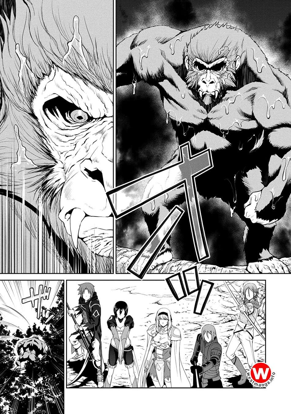 Legend Chapter 26 - halaman 25