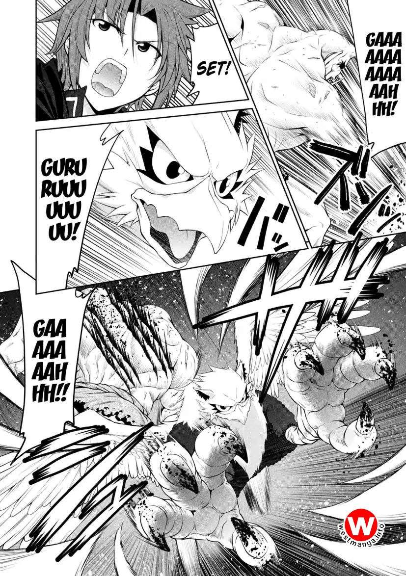Legend Chapter 27 - halaman 18